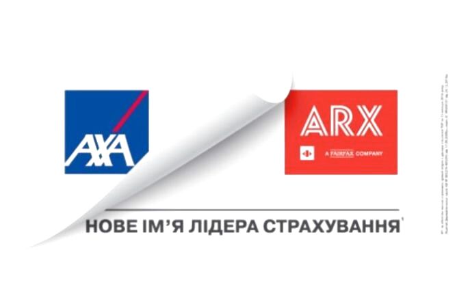 ARX